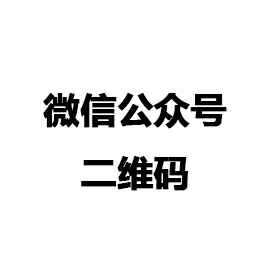 乐竞·官方端网页版登录入口-乐竞(中国)
